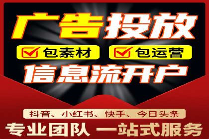 SEM运营技巧：实战案例解析关键词优化